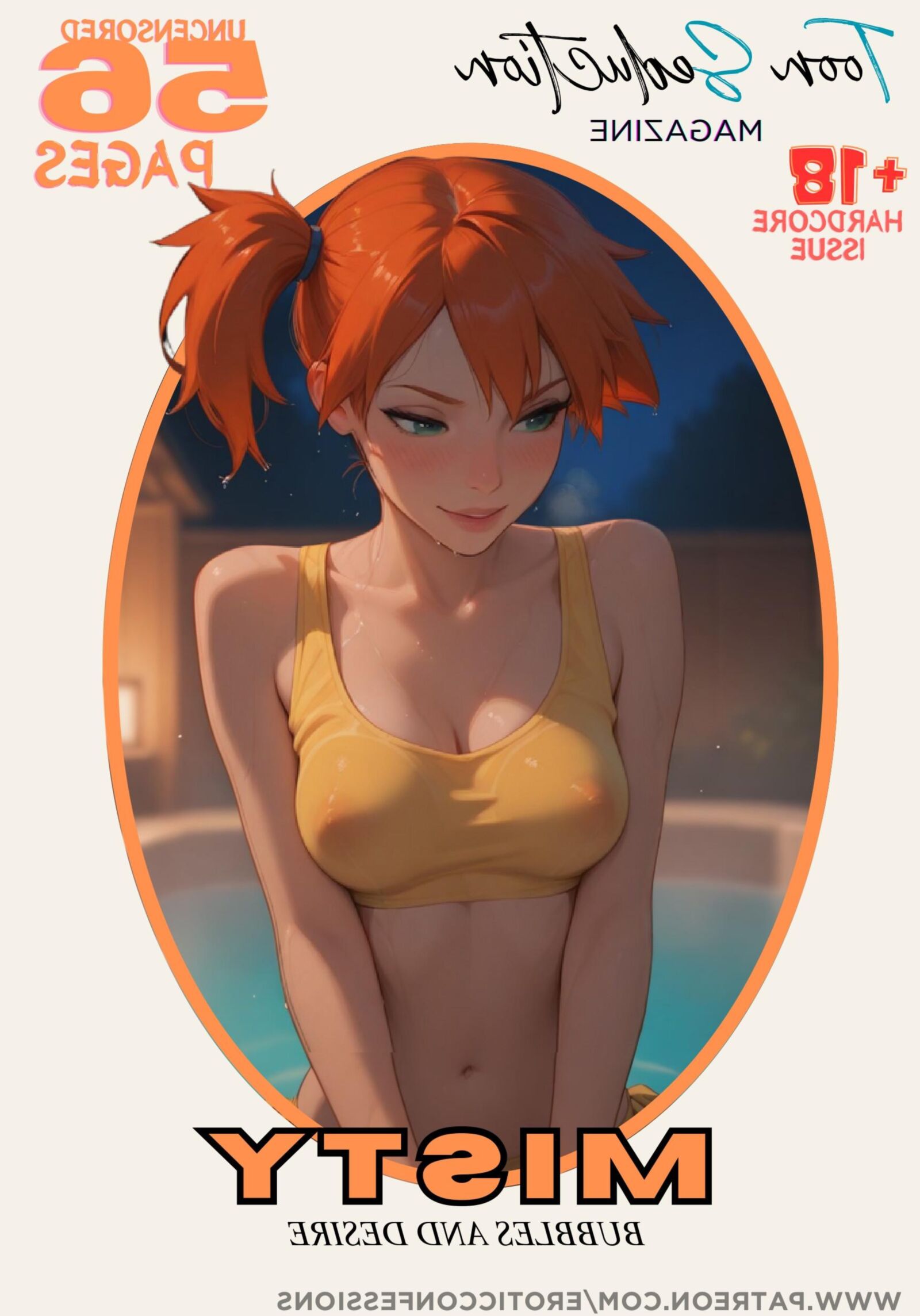 Misty toon Seduction (par des confessions érotiques)