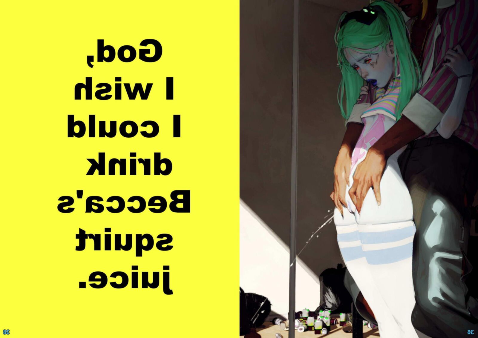 漫画