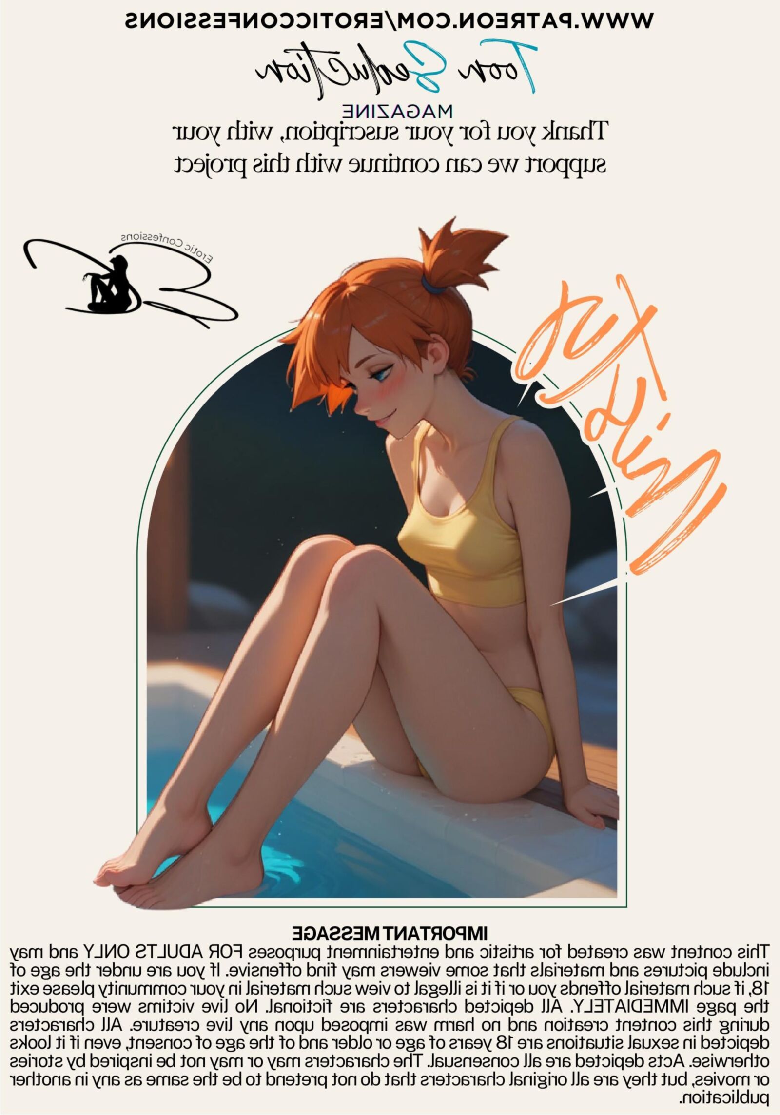 Misty toon Seduction (par des confessions érotiques)