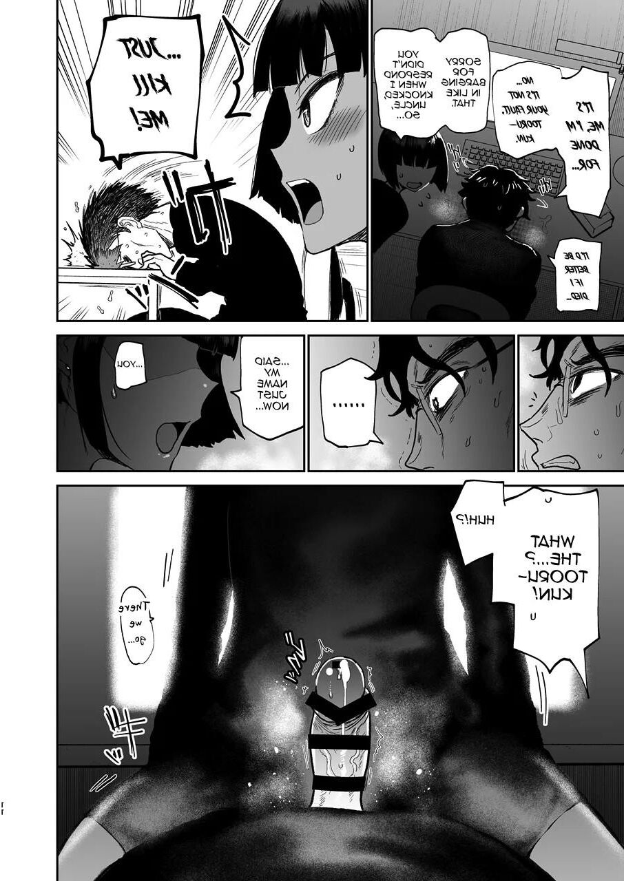 Oikko Erosugi, Jinsei Saikou