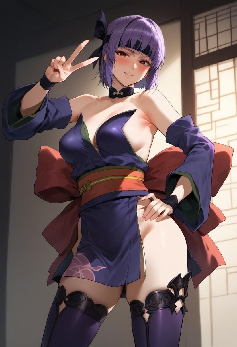 colección de mujeres hentai ai