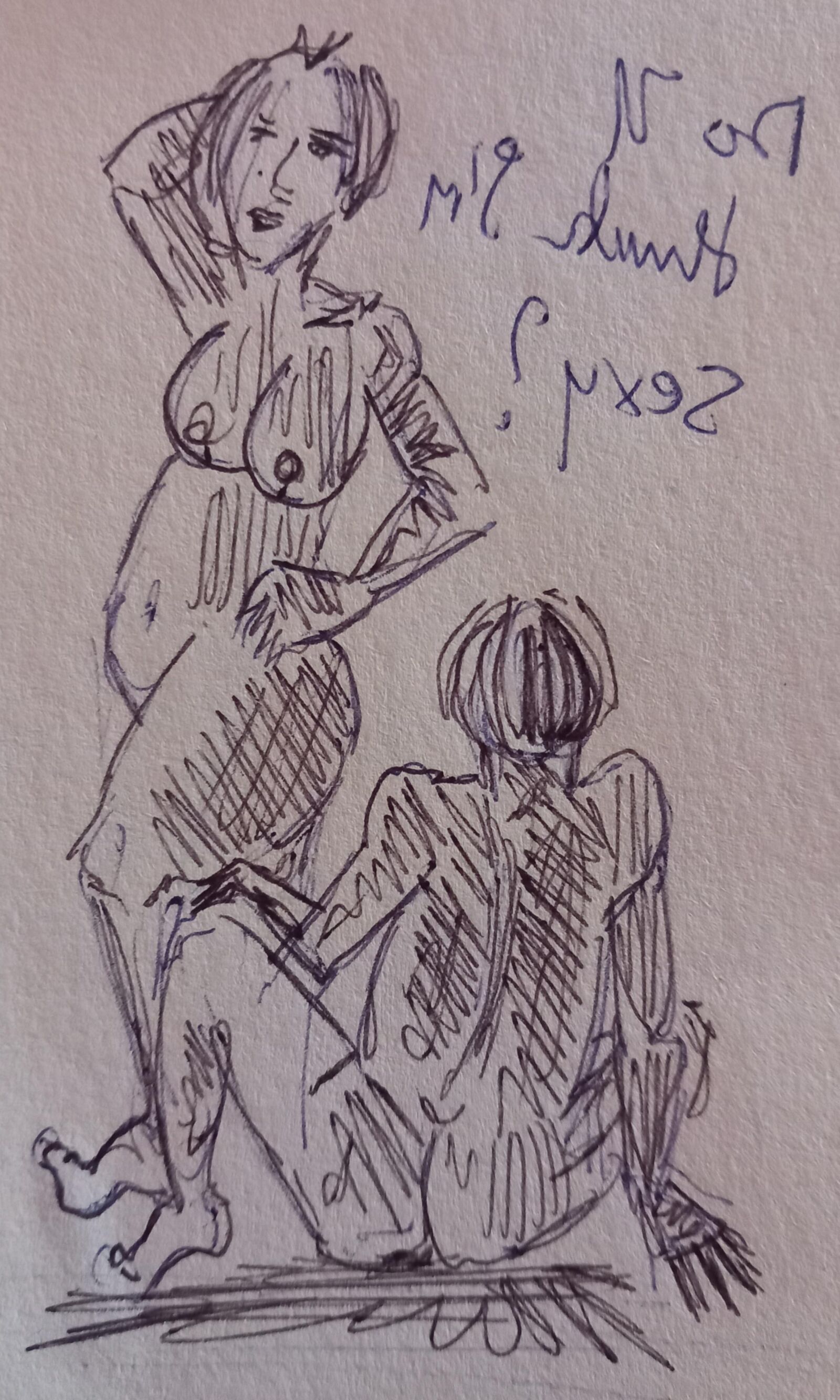 Dibujos eróticos