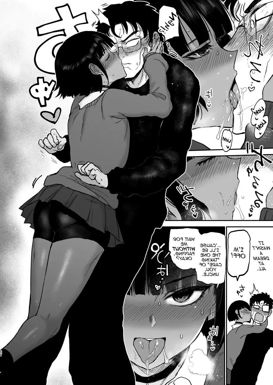 Oikko Erosugi, Jinsei Saikou