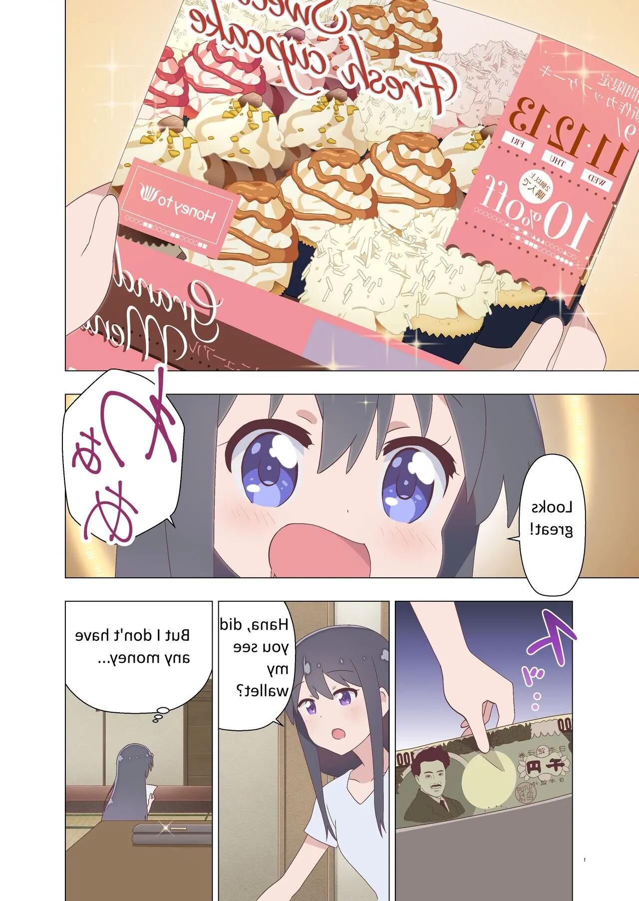 Diario de castigo de Hana Chan