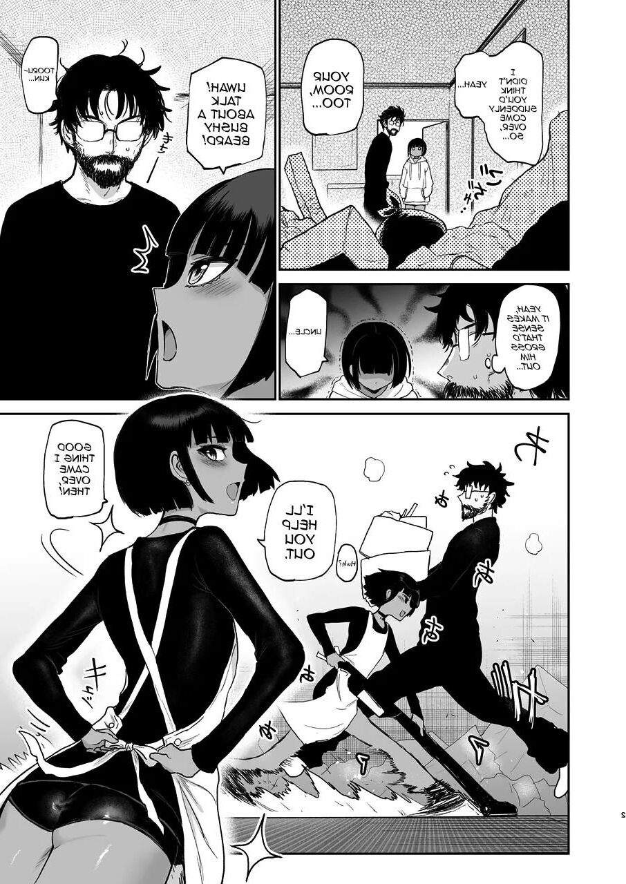 Oikko Erosugi, Jinsei Saikou