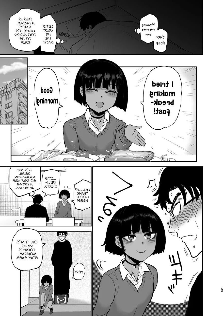 Oikko Erosugi, Jinsei Saikou
