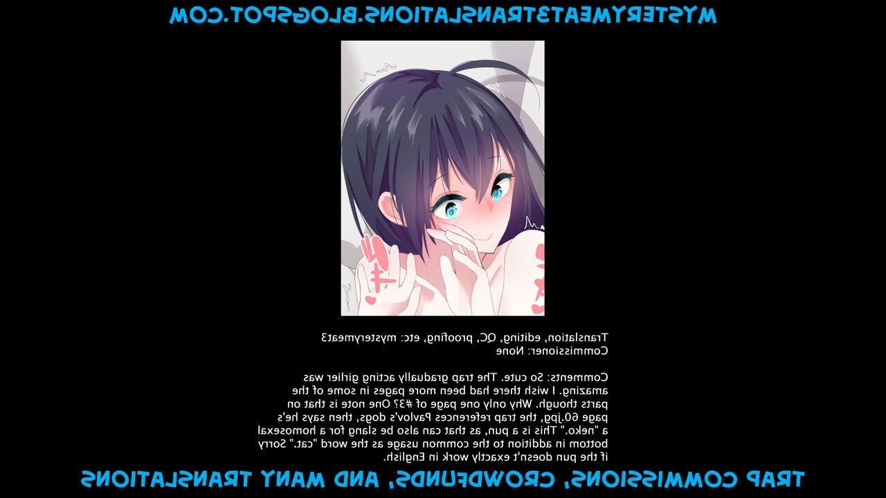 Косплей Okiraku (ловушка Yaoi)