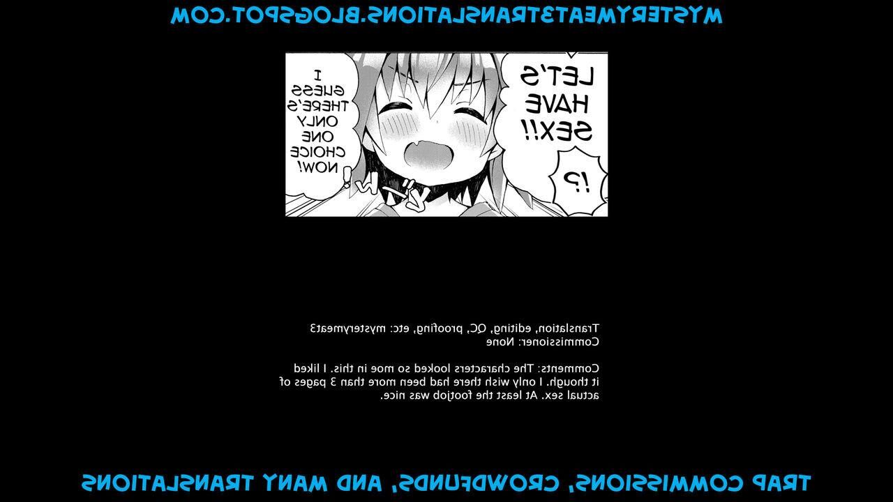 Astolfo и Master (Trap yaoi)