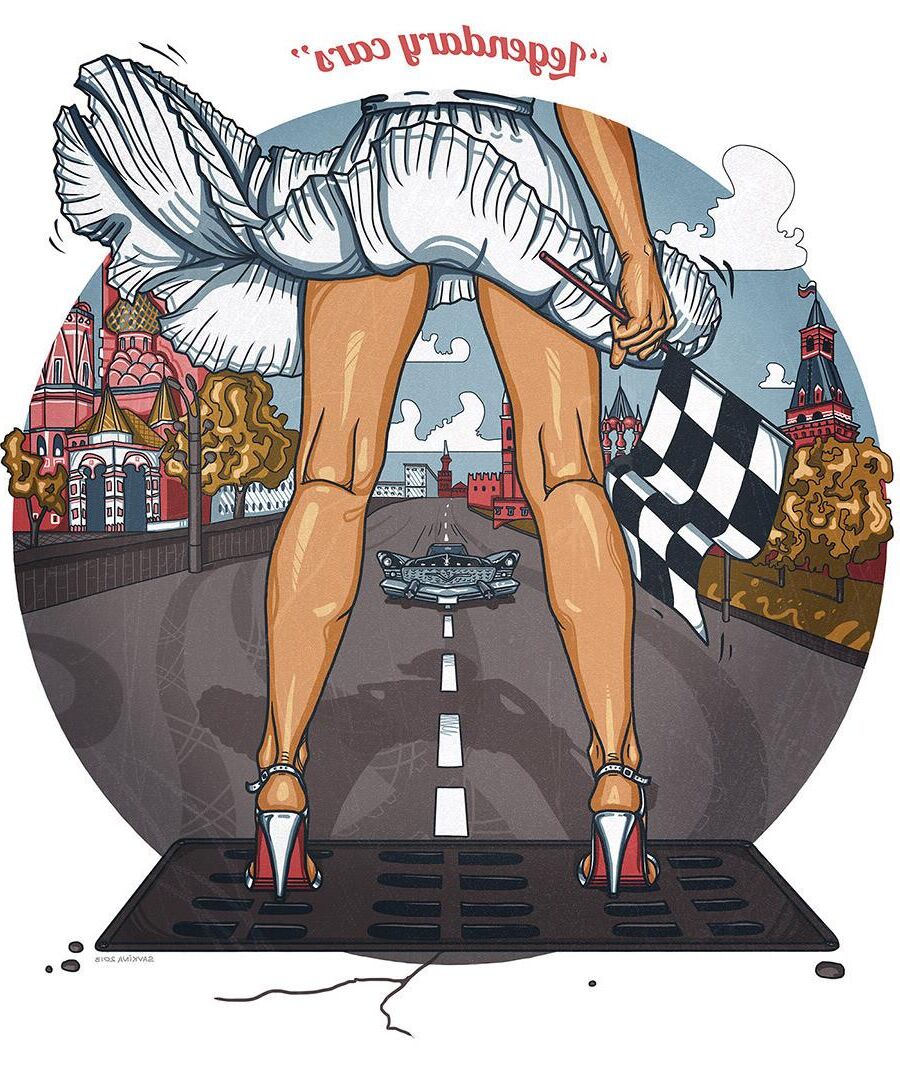 Pinup Collection 