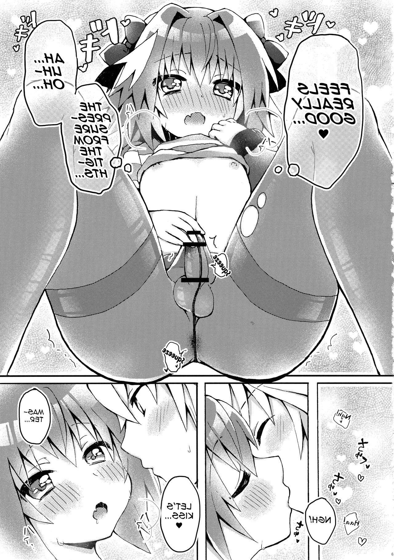 Astolfo и Master (Trap yaoi)