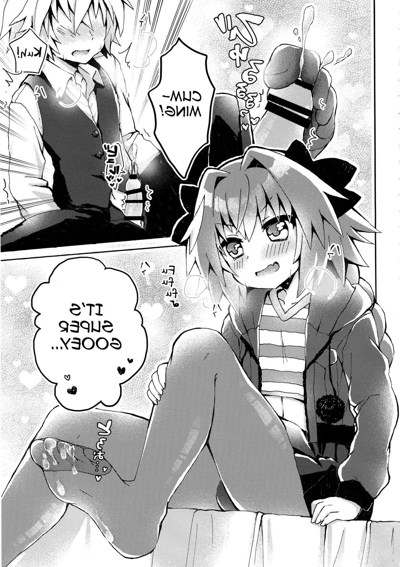 Astolfo и Master (Trap yaoi)