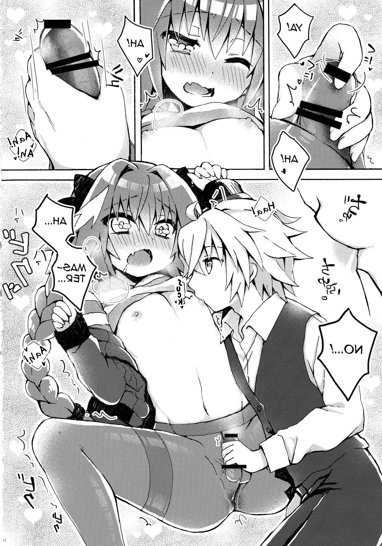 Astolfo и Master (Trap yaoi)