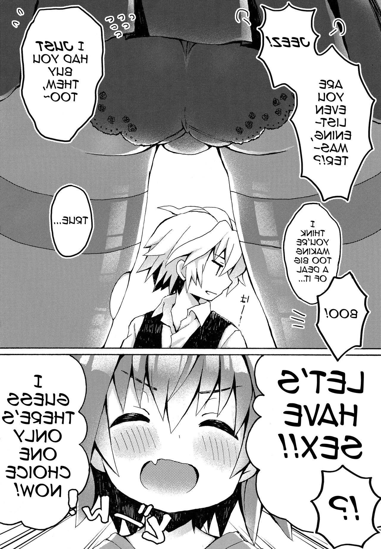 Astolfo и Master (Trap yaoi)