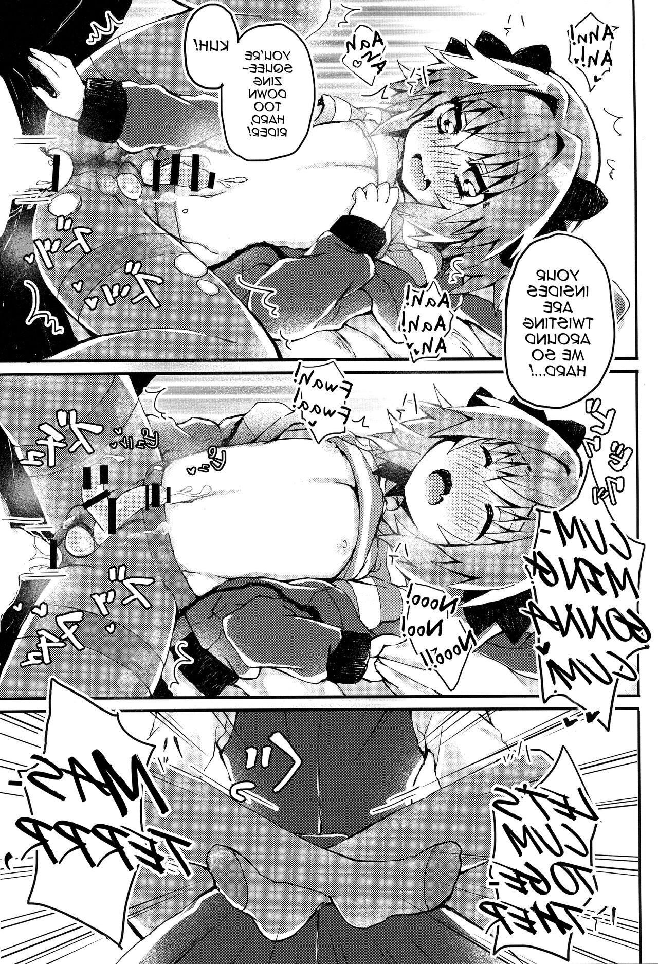 Astolfo и Master (Trap yaoi)