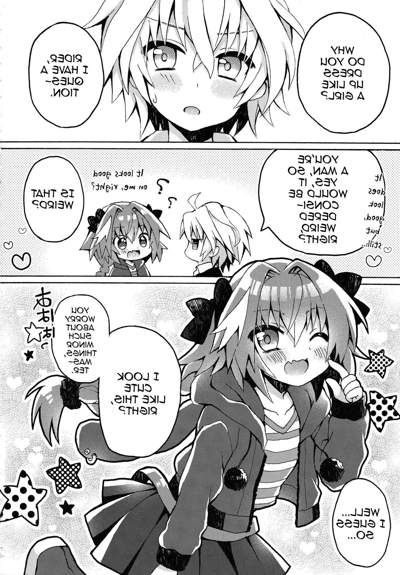 Astolfo и Master (Trap yaoi)