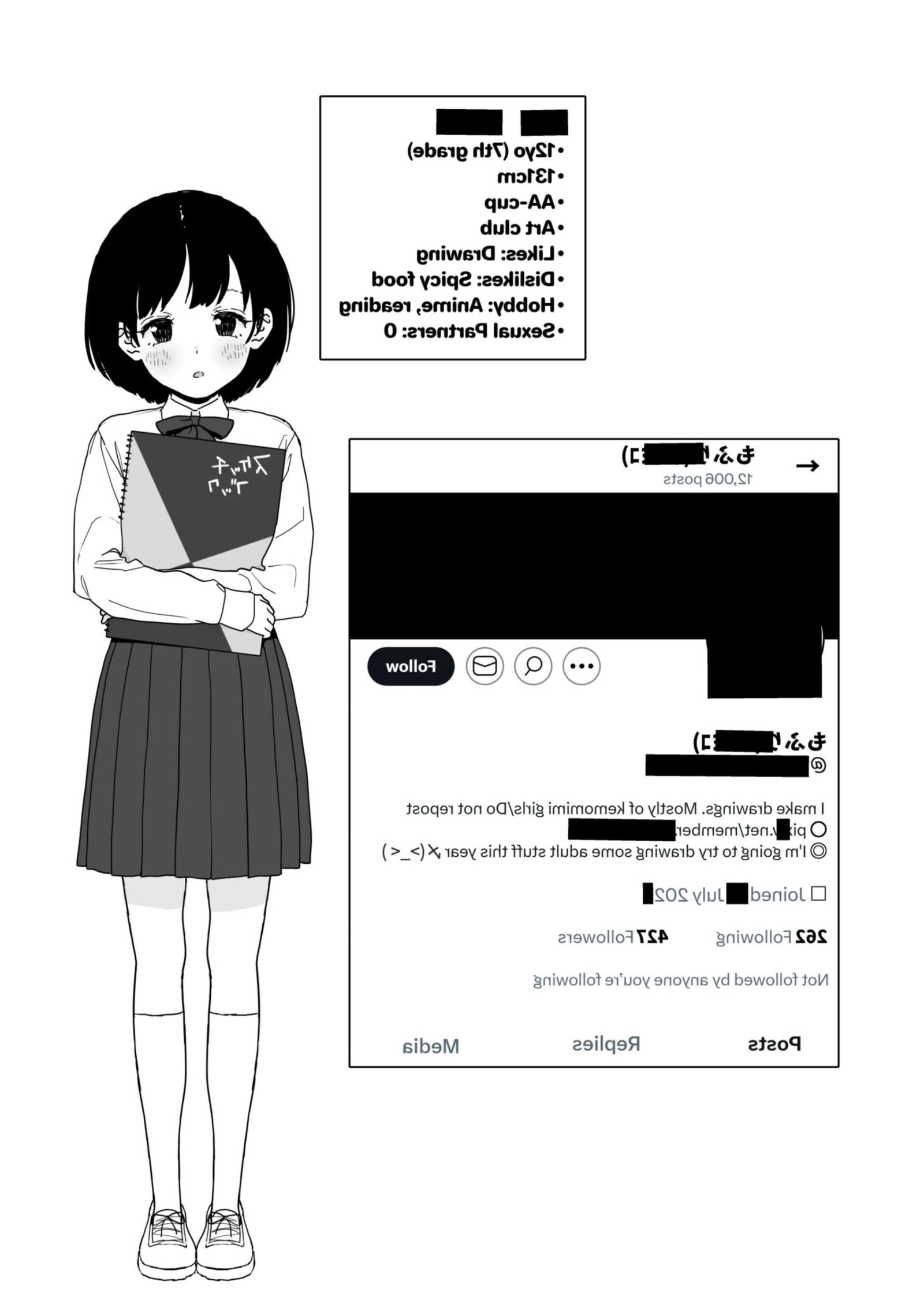 教師は生徒と一緒にポルノを作ります