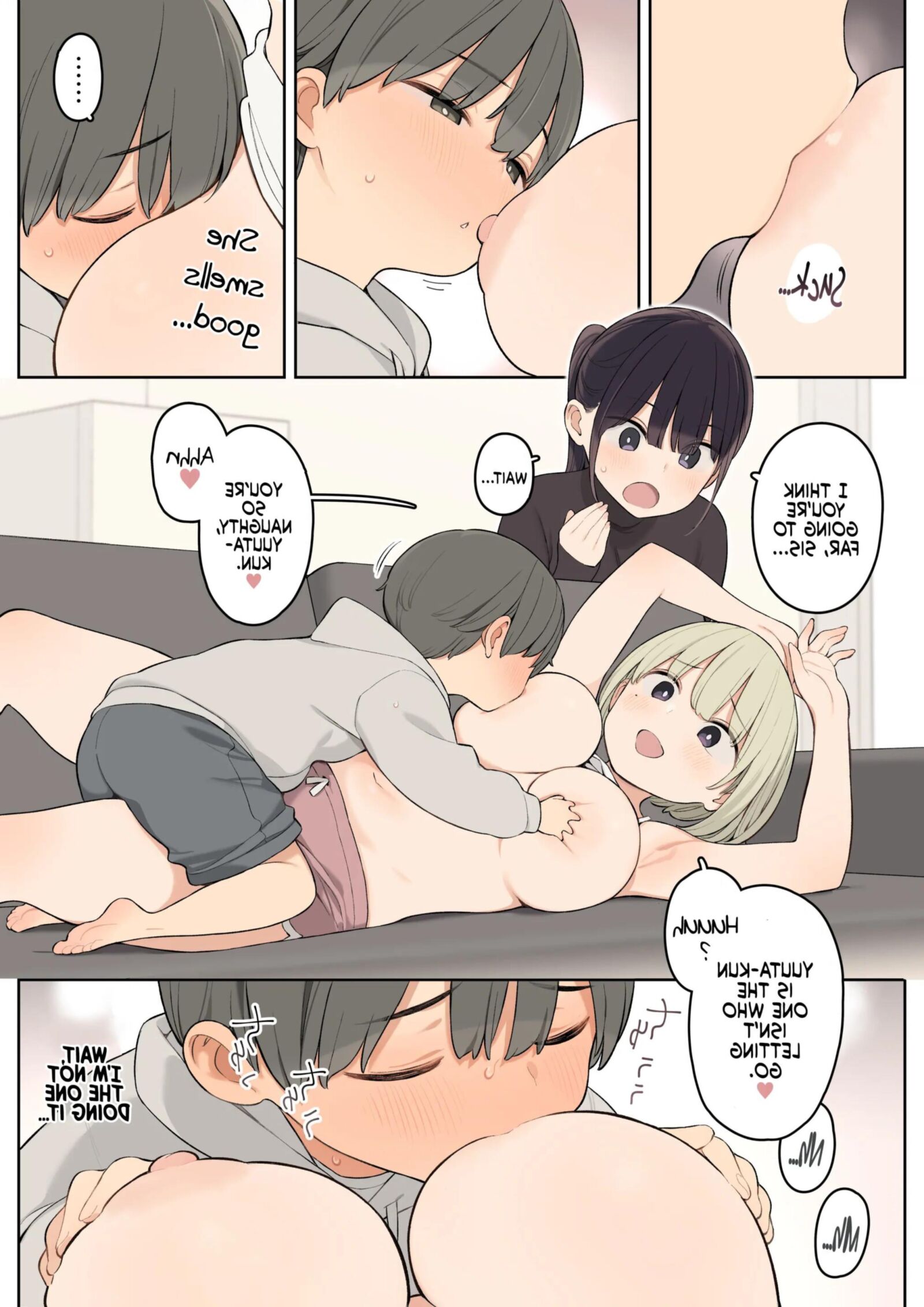 私の義姉妹と私はとても近くになりました