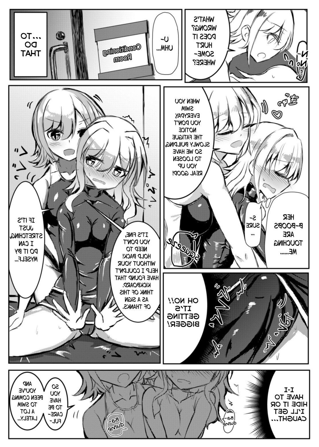 水着を着る（Futa）