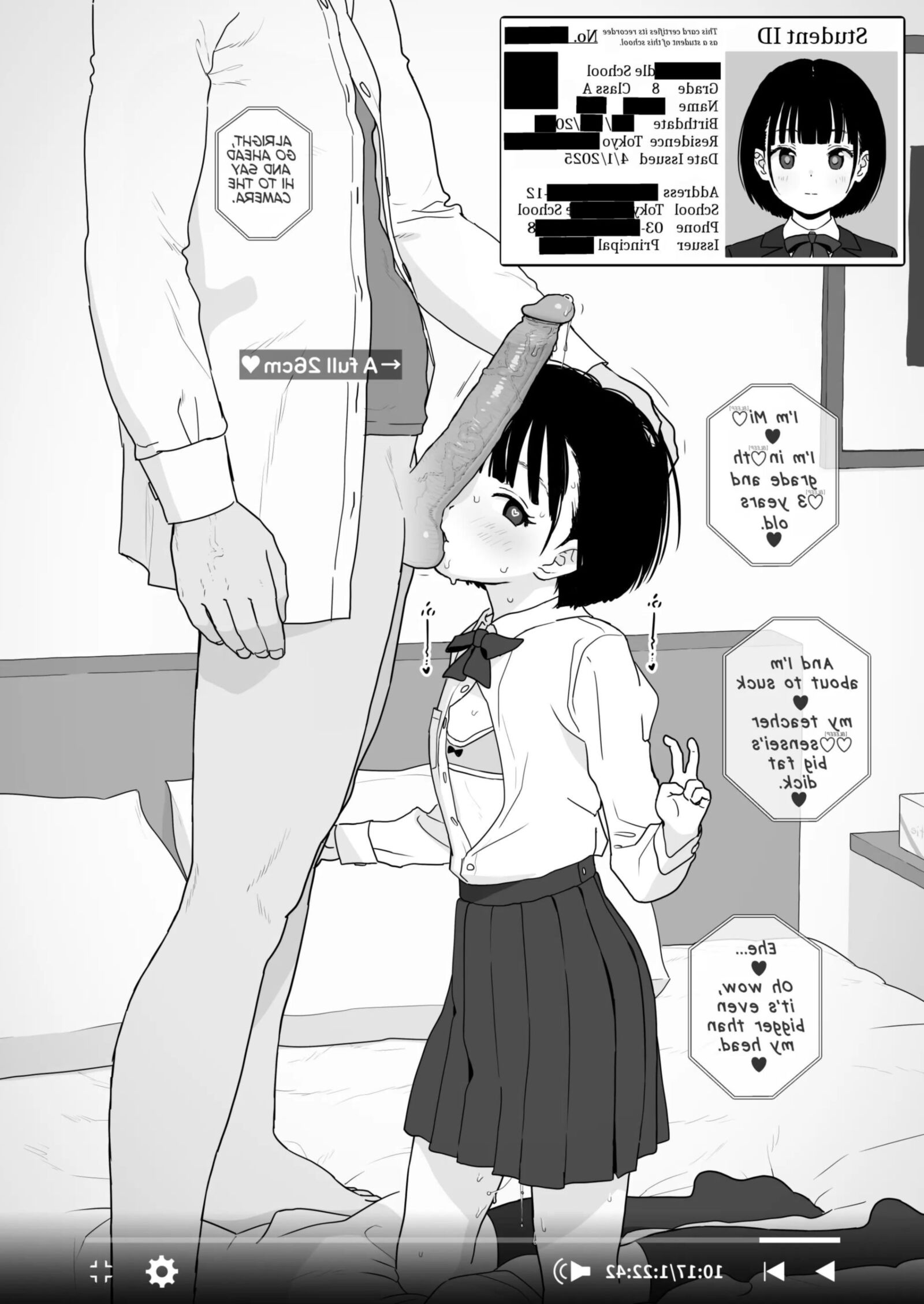 教師は生徒と一緒にポルノを作ります