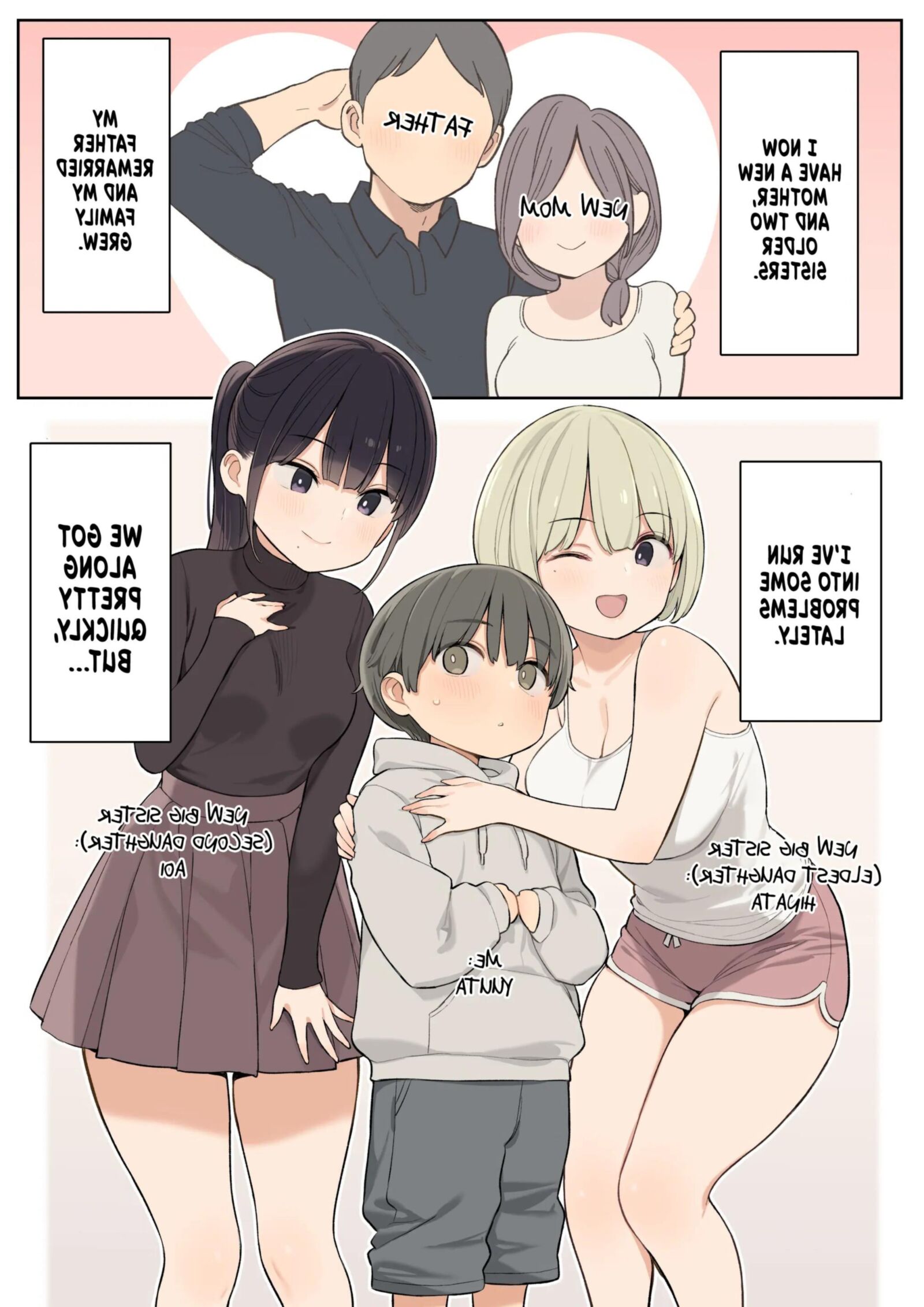 私の義姉妹と私はとても近くになりました