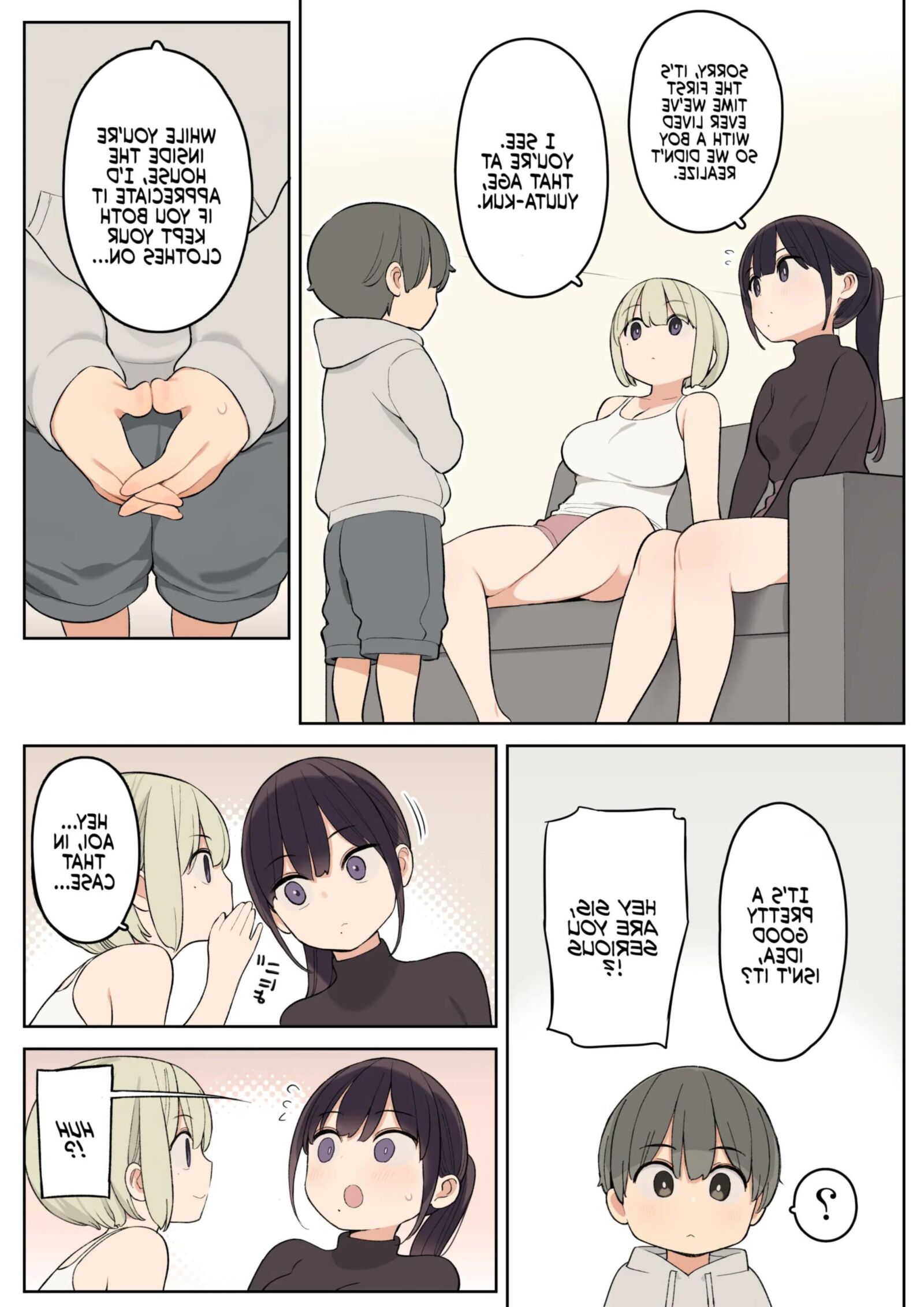 私の義姉妹と私はとても近くになりました