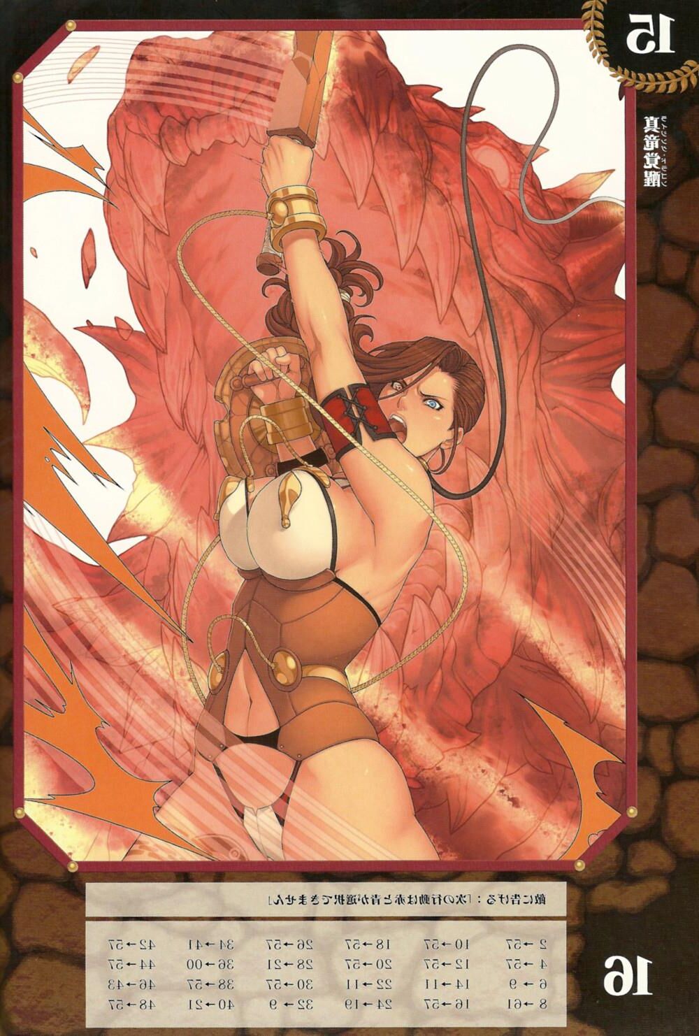 Queens Blade Branwen et Goblin Livre