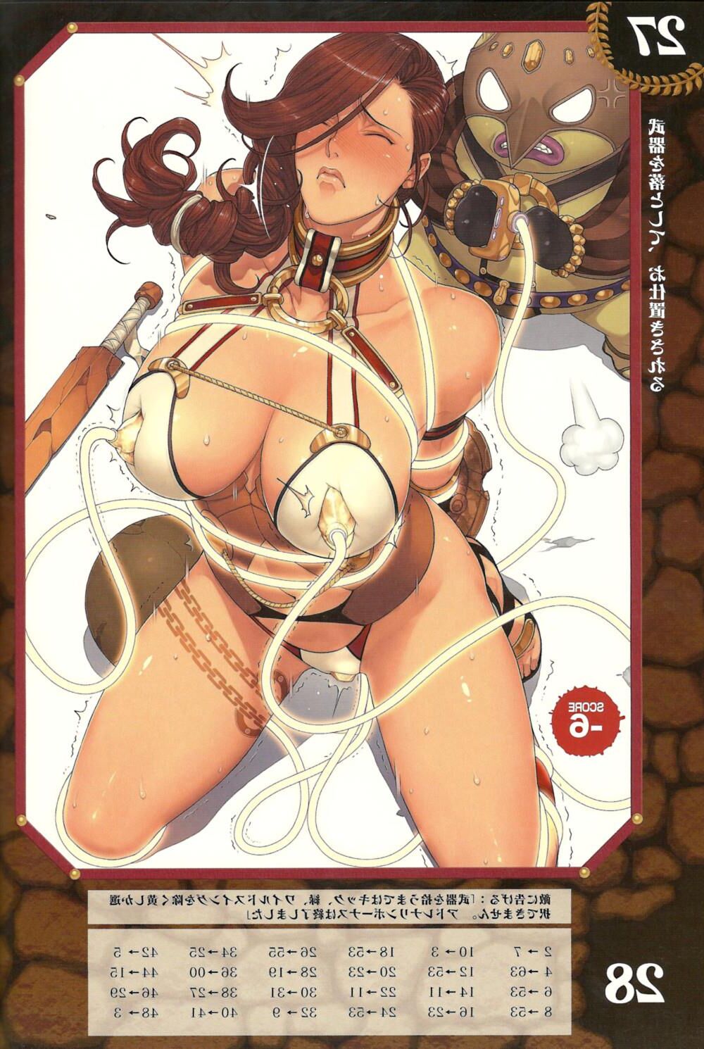Queens Blade Branwen et Goblin Livre