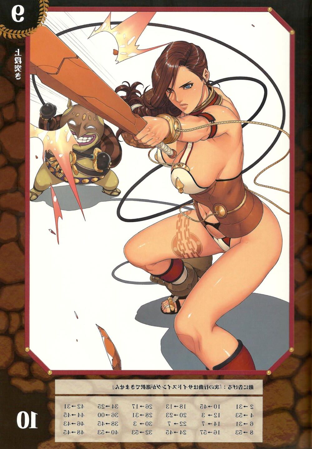 Queens Blade Branwen et Goblin Livre