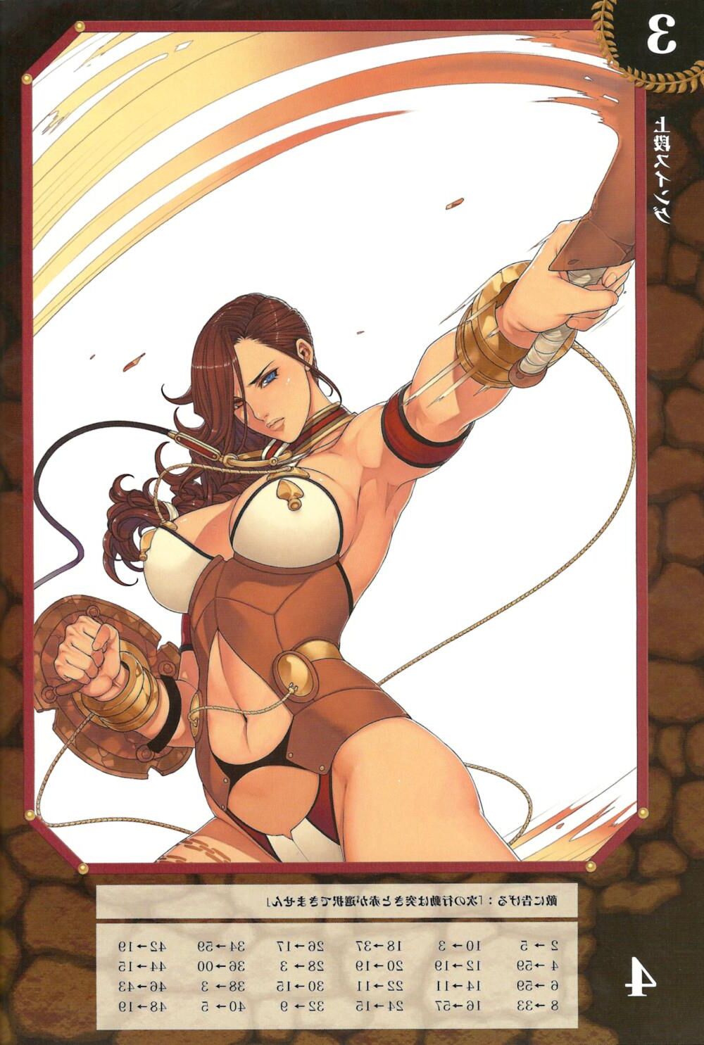 Queens Blade Branwen et Goblin Livre