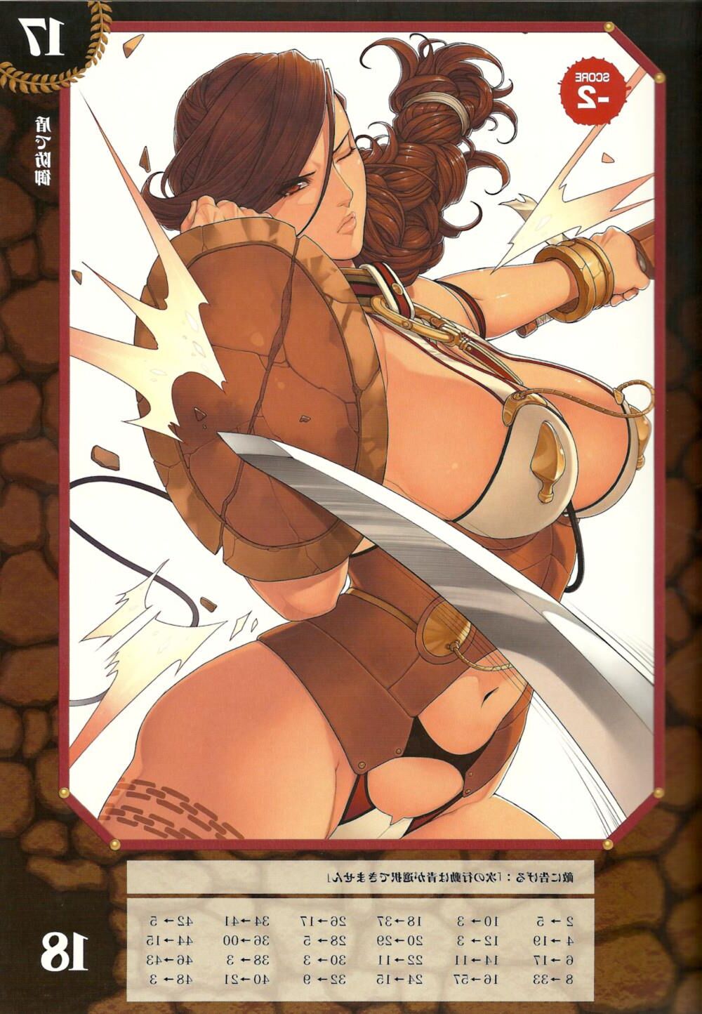 Queens Blade Branwen et Goblin Livre