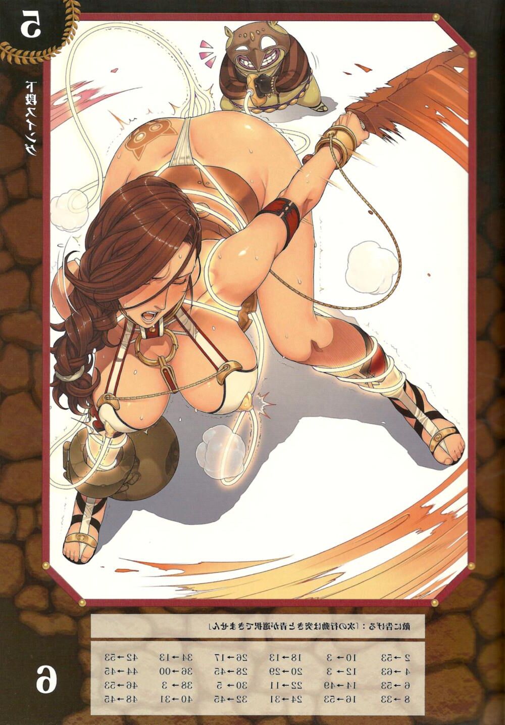 Queens Blade Branwen et Goblin Livre