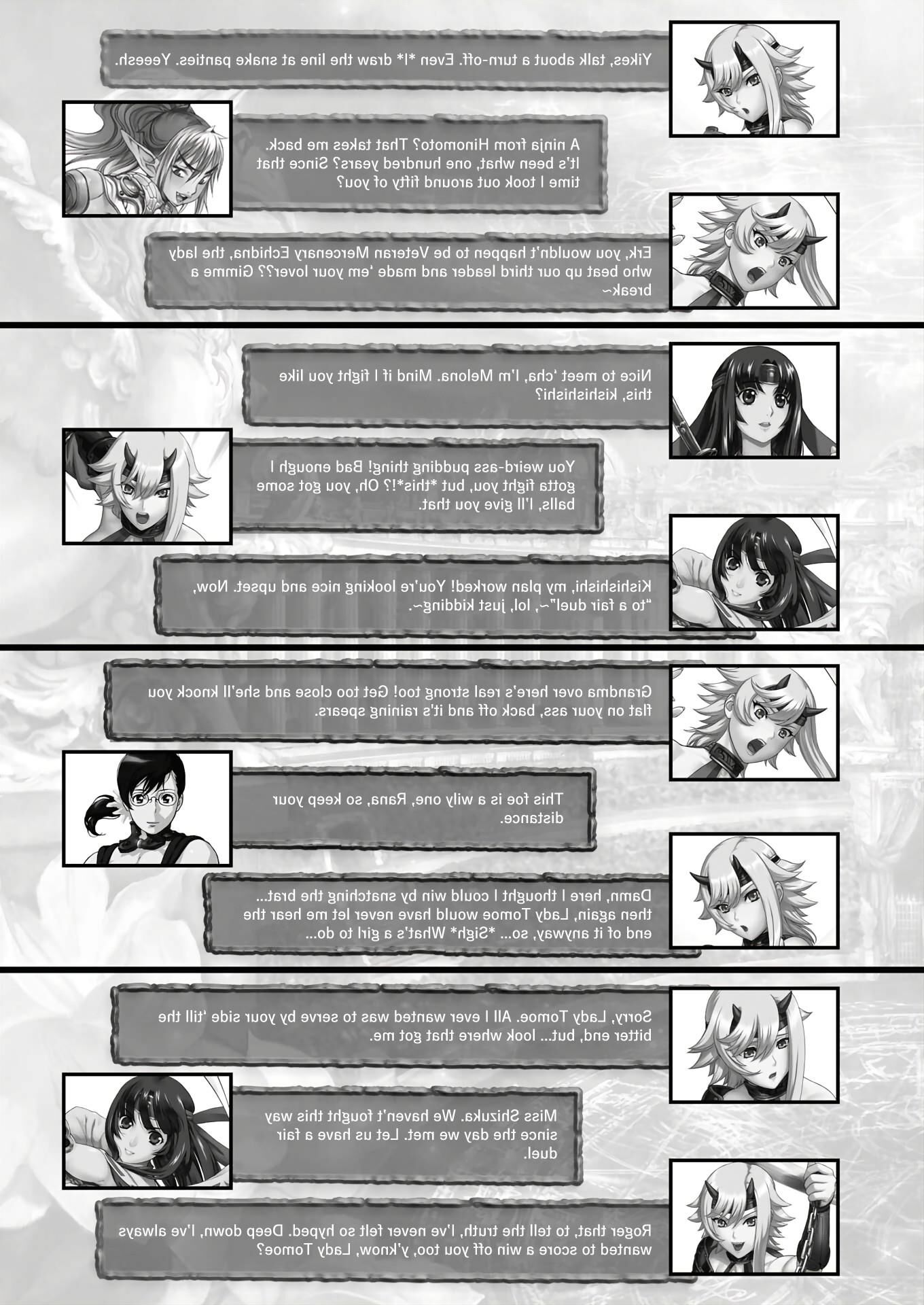 Queens Blade Shizuka Book Art