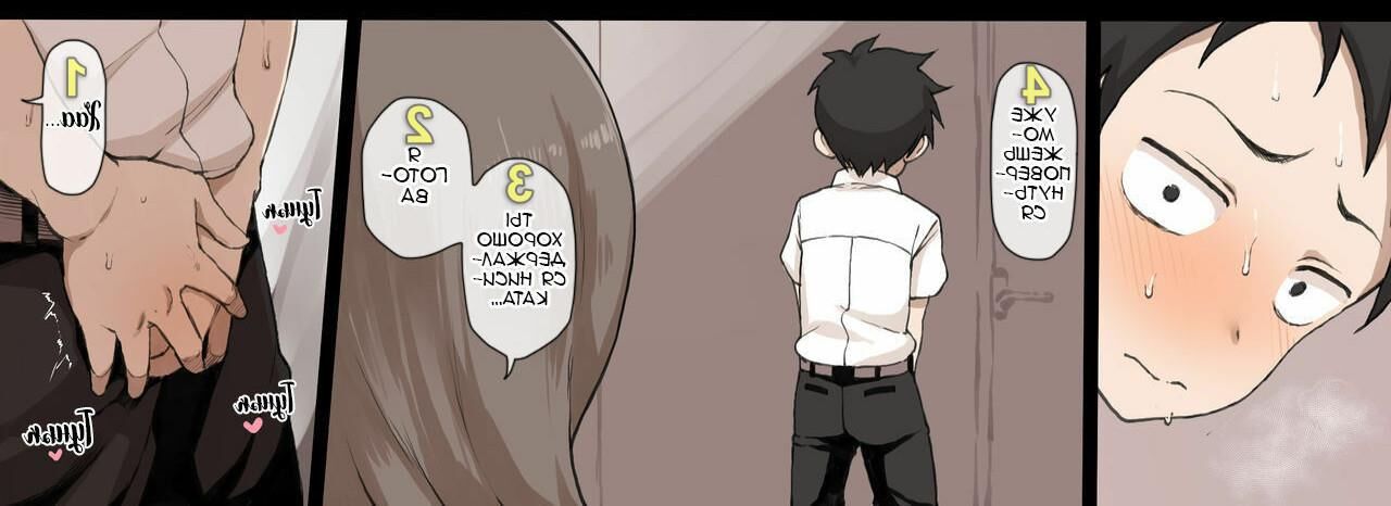 [Terasu MC] Takagi San und Oji San bis Shoubu (Fragmente) NTR