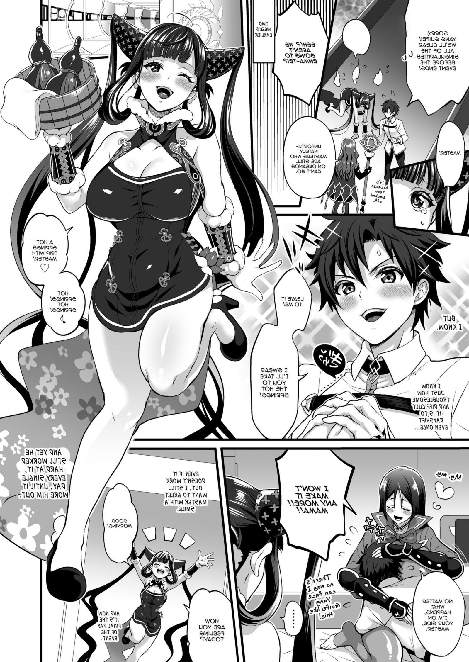 Dickgirl Siren's Motorly Dick (Futa)