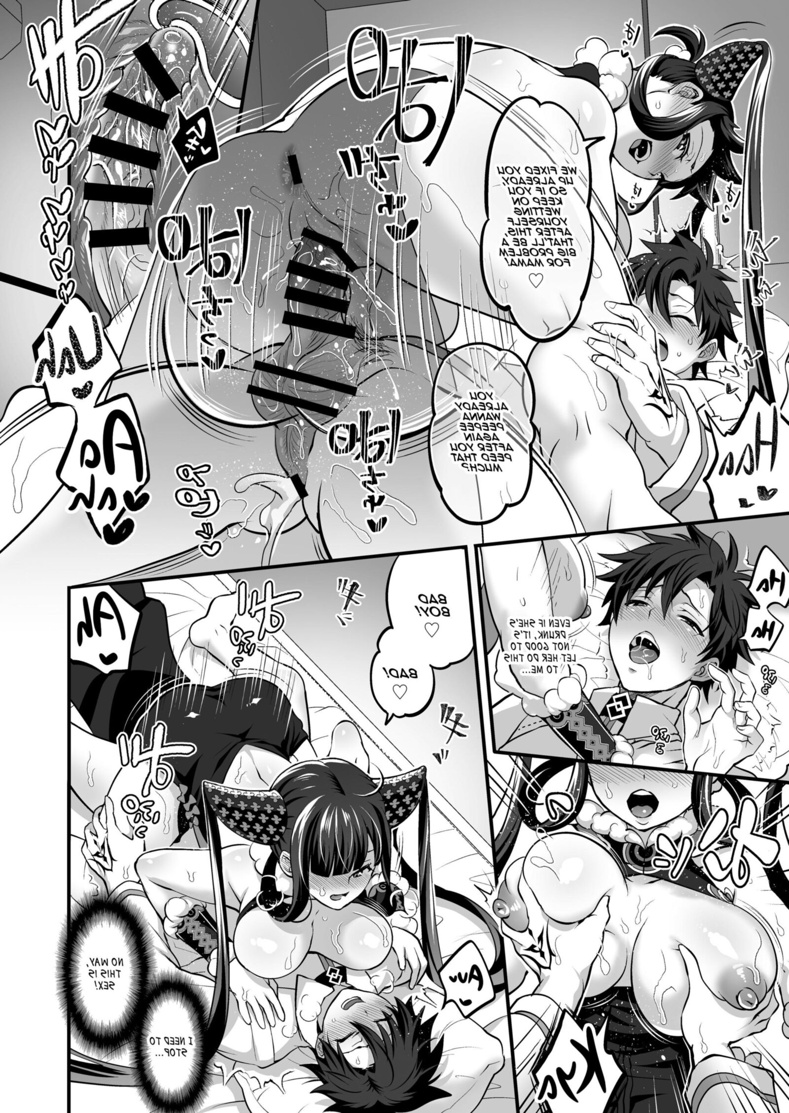 Dickgirl Siren's Motorly Dick (Futa)