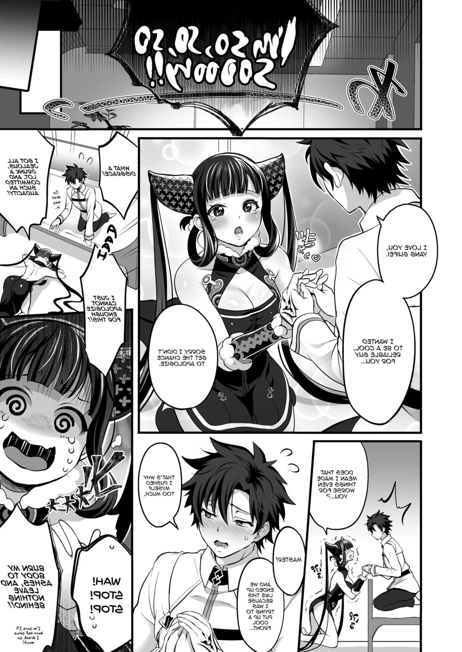 Dickgirl Siren's Motorly Dick (Futa)