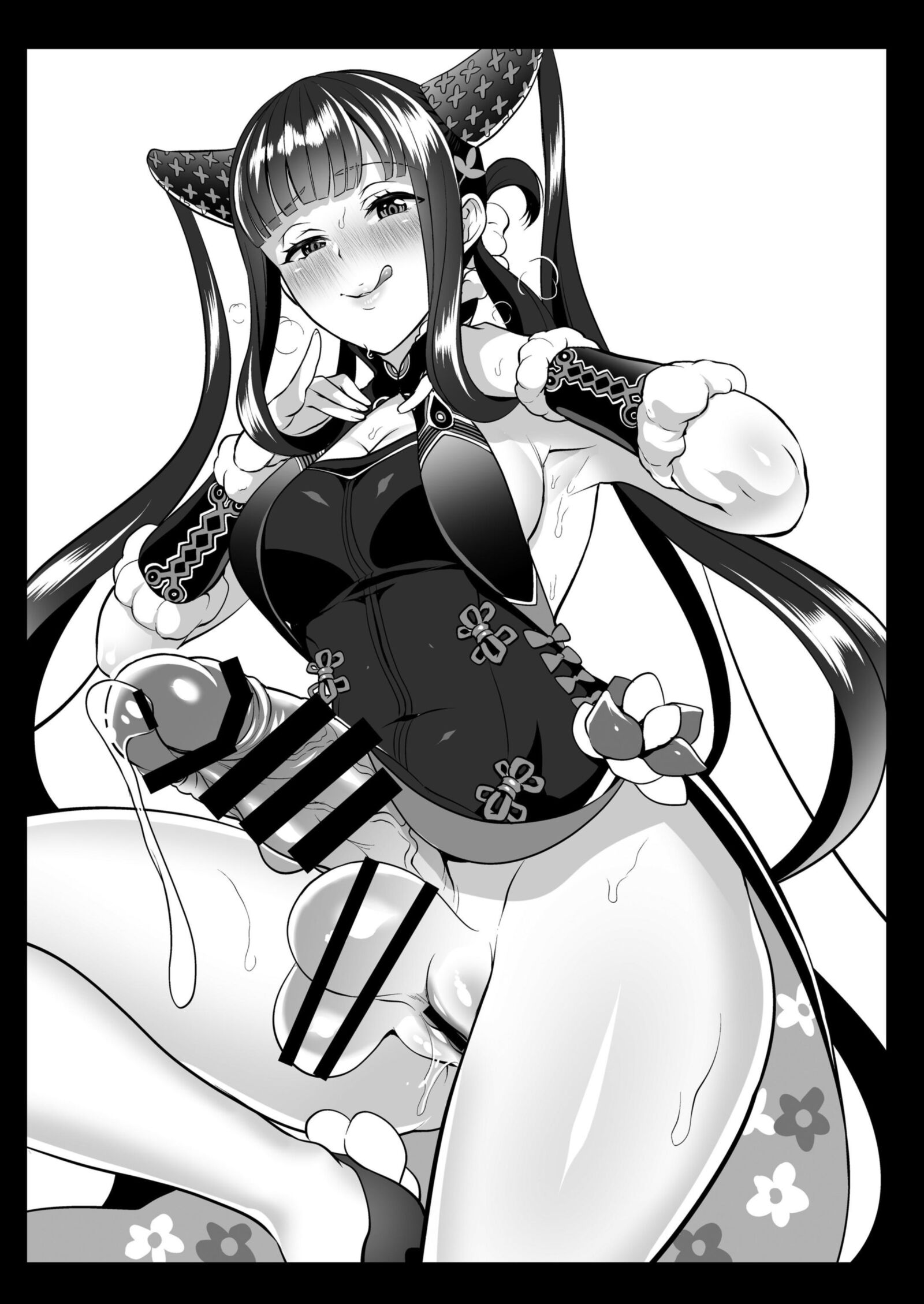 Dickgirl Siren's Motorly Dick (Futa)