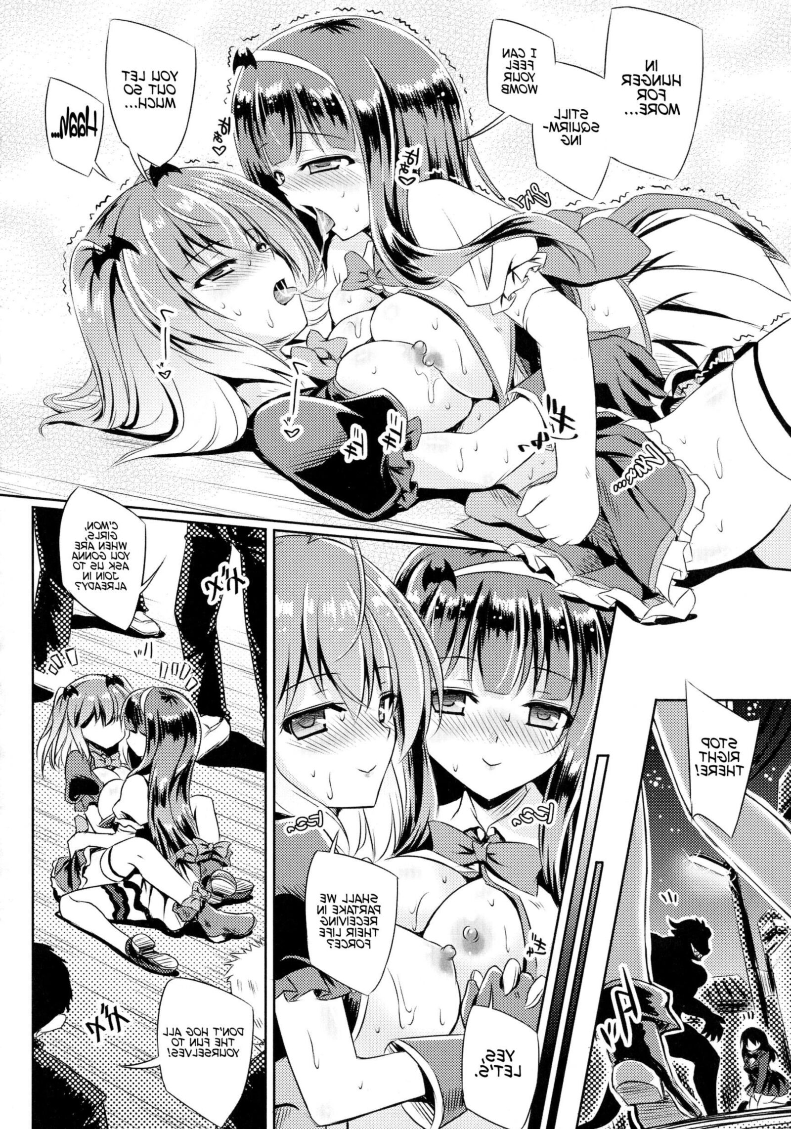 Succubus Kiss Episode (futa)