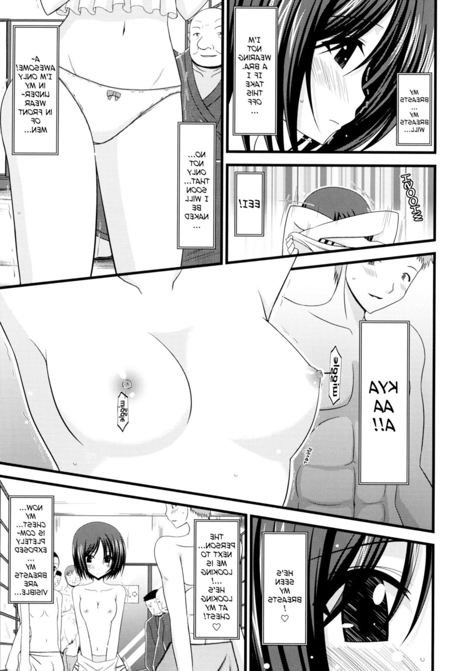 Exhibitionist Girl's Play 