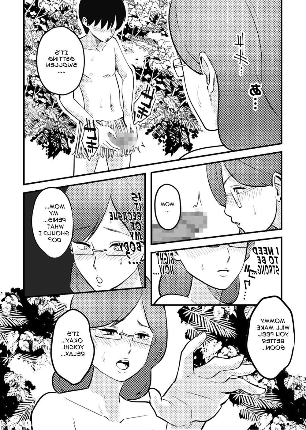 A Story Of A Mom And Her Son Lovemaking