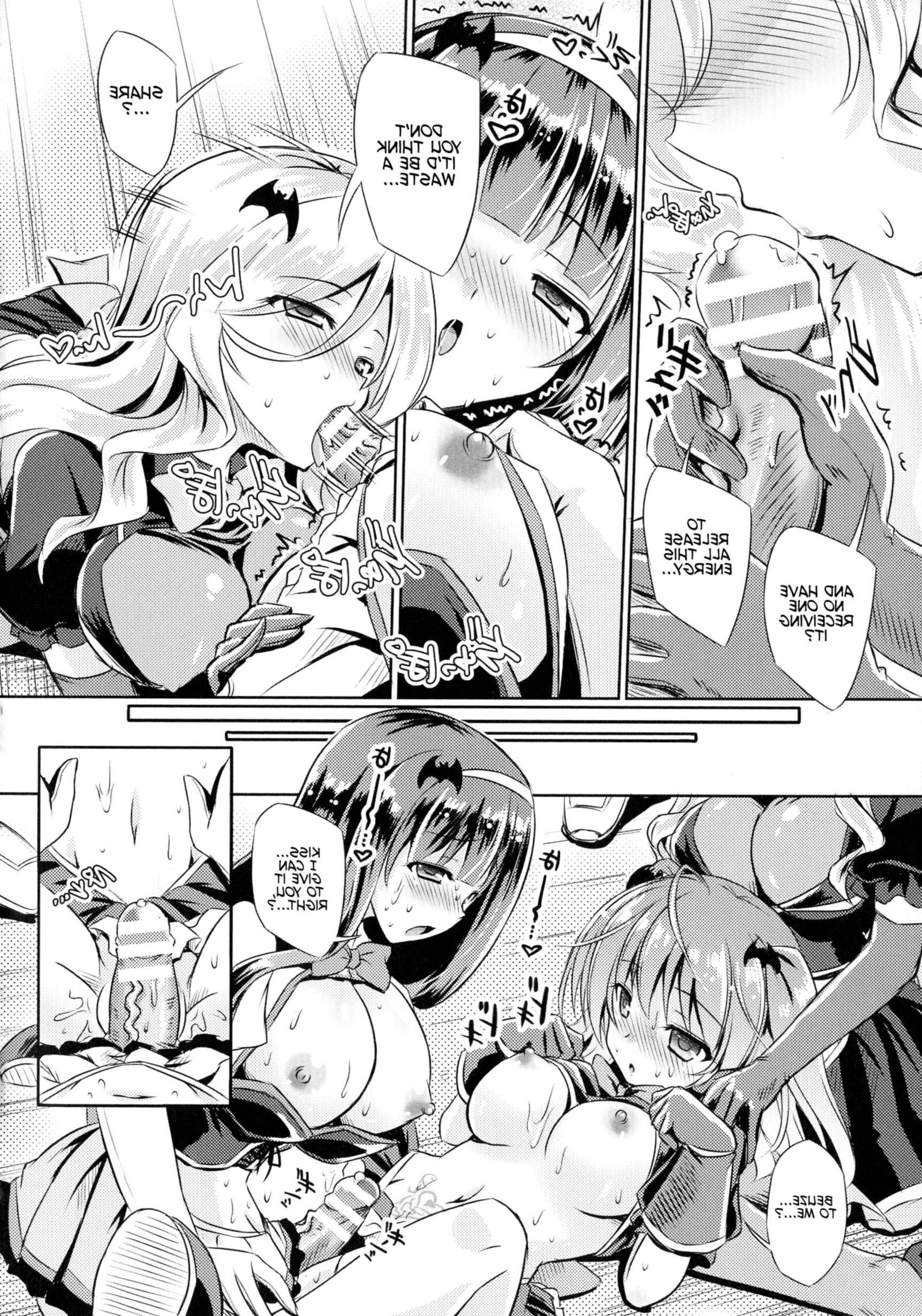 Succubus Kiss Episode (futa)