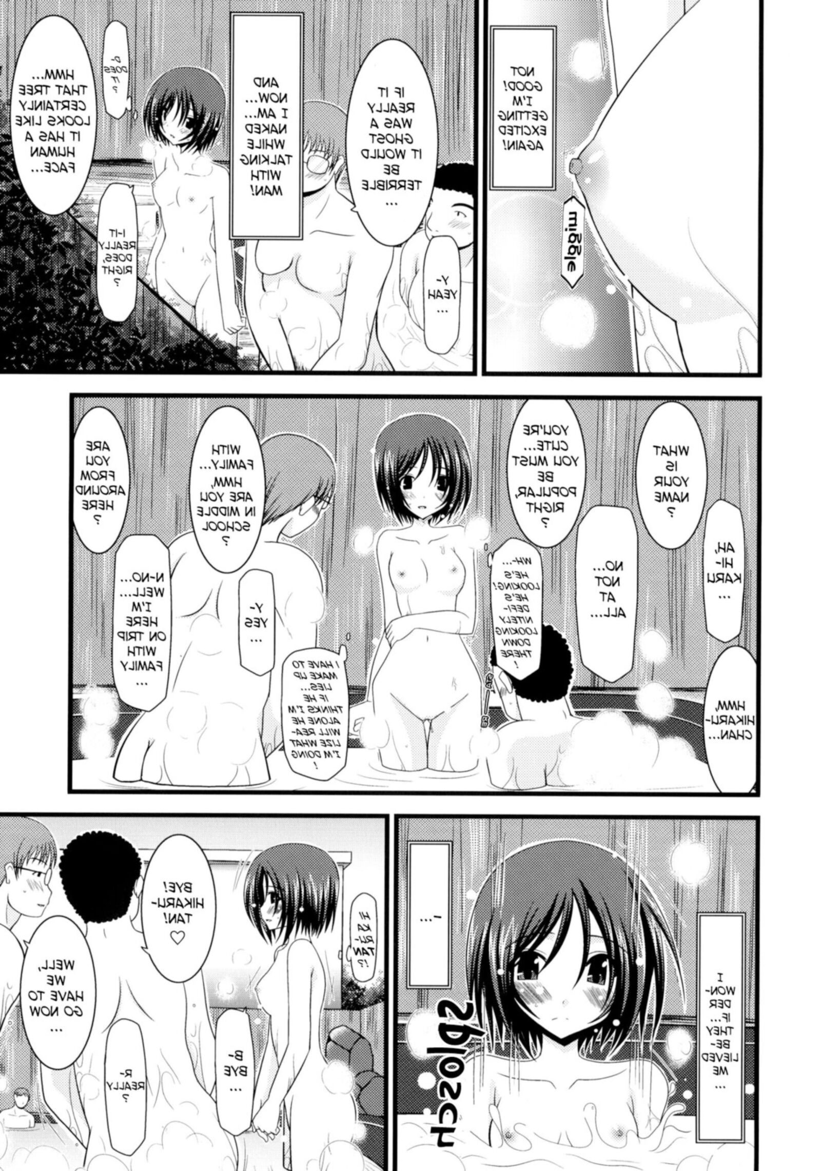 Exhibitionist Girl's Play 