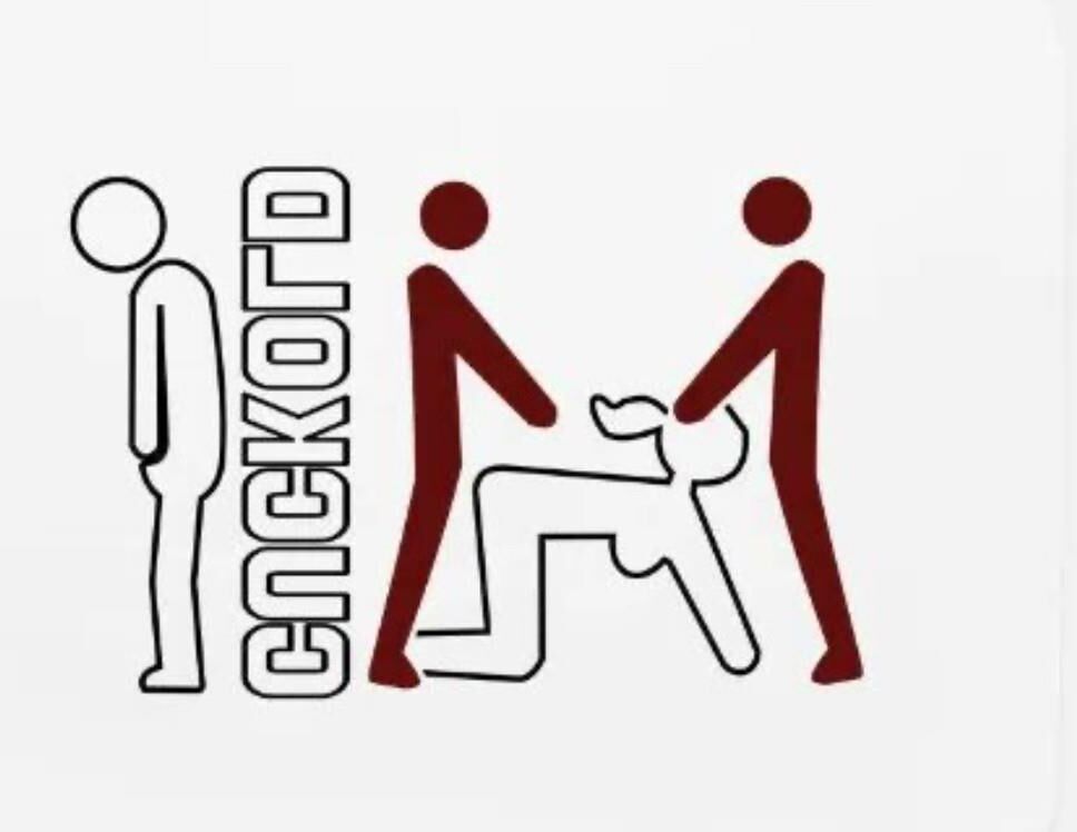Símbolos favoritos do cuckold