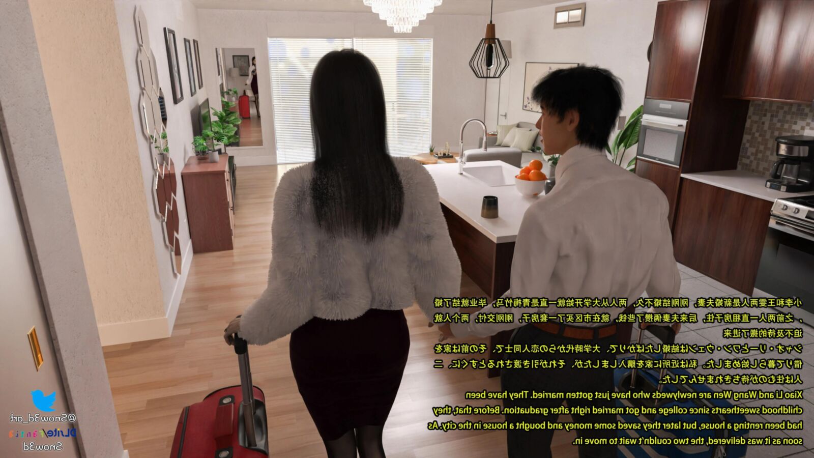 Comics Cuckold _ Mi novia Wang Wen