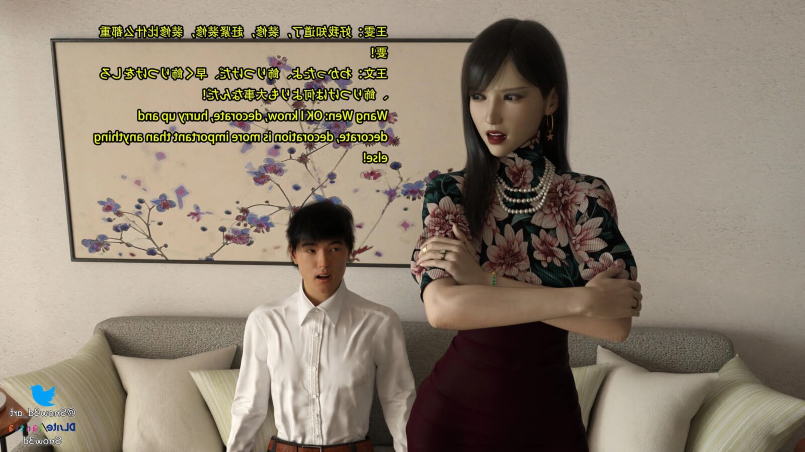 Comics Cuckold _ Mi novia Wang Wen