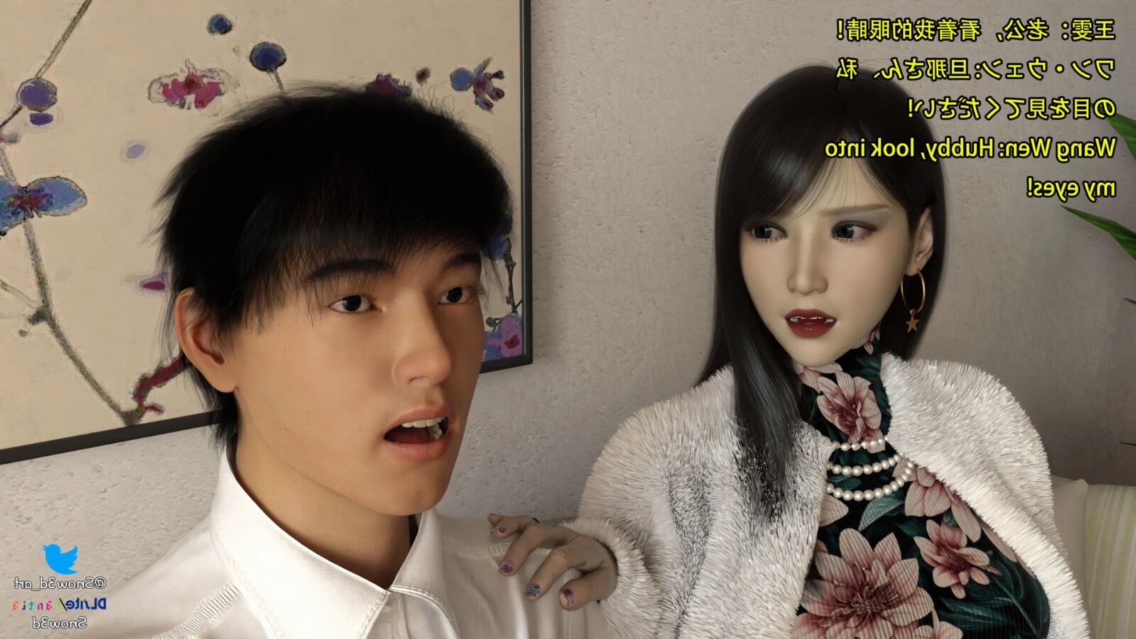Comics Cuckold _ Mi novia Wang Wen