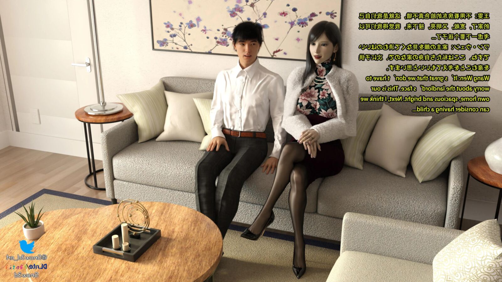 Comics Cuckold _ Mi novia Wang Wen
