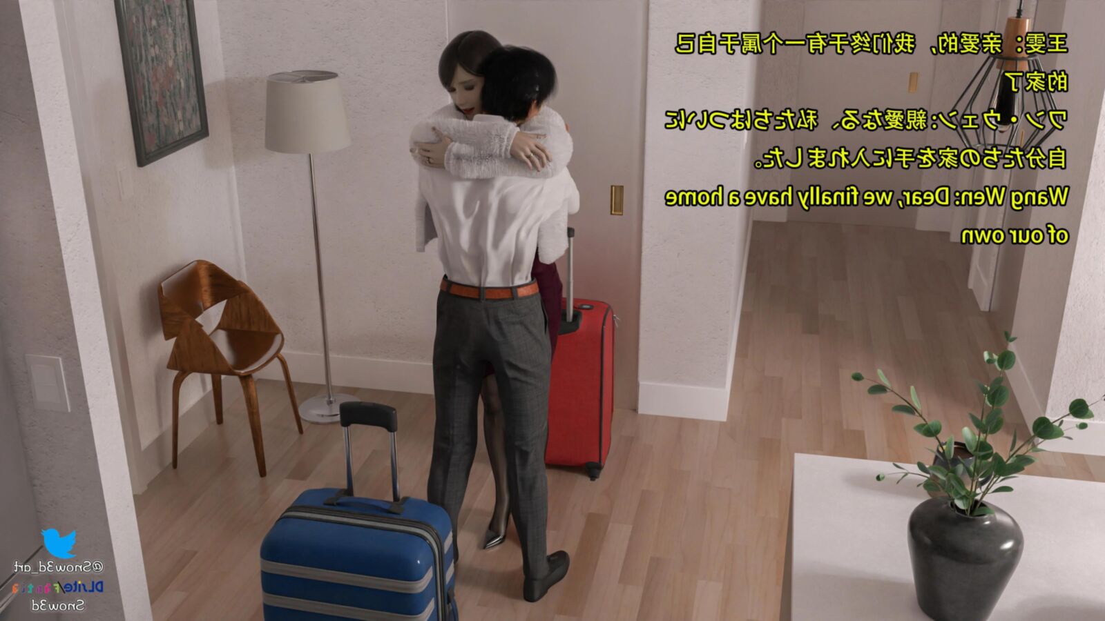 Comics Cuckold _ Mi novia Wang Wen