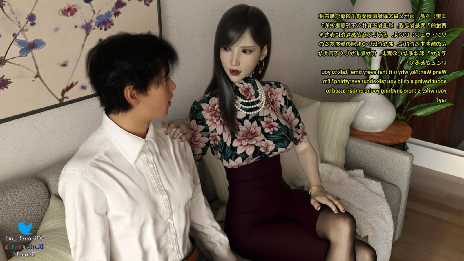 Comics Cuckold _ Mi novia Wang Wen