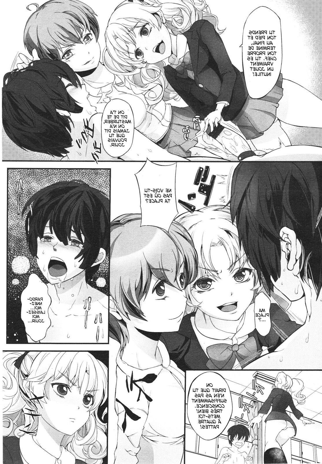 Parabola Shitsuke no Tebiki (Girls Form Vol.)